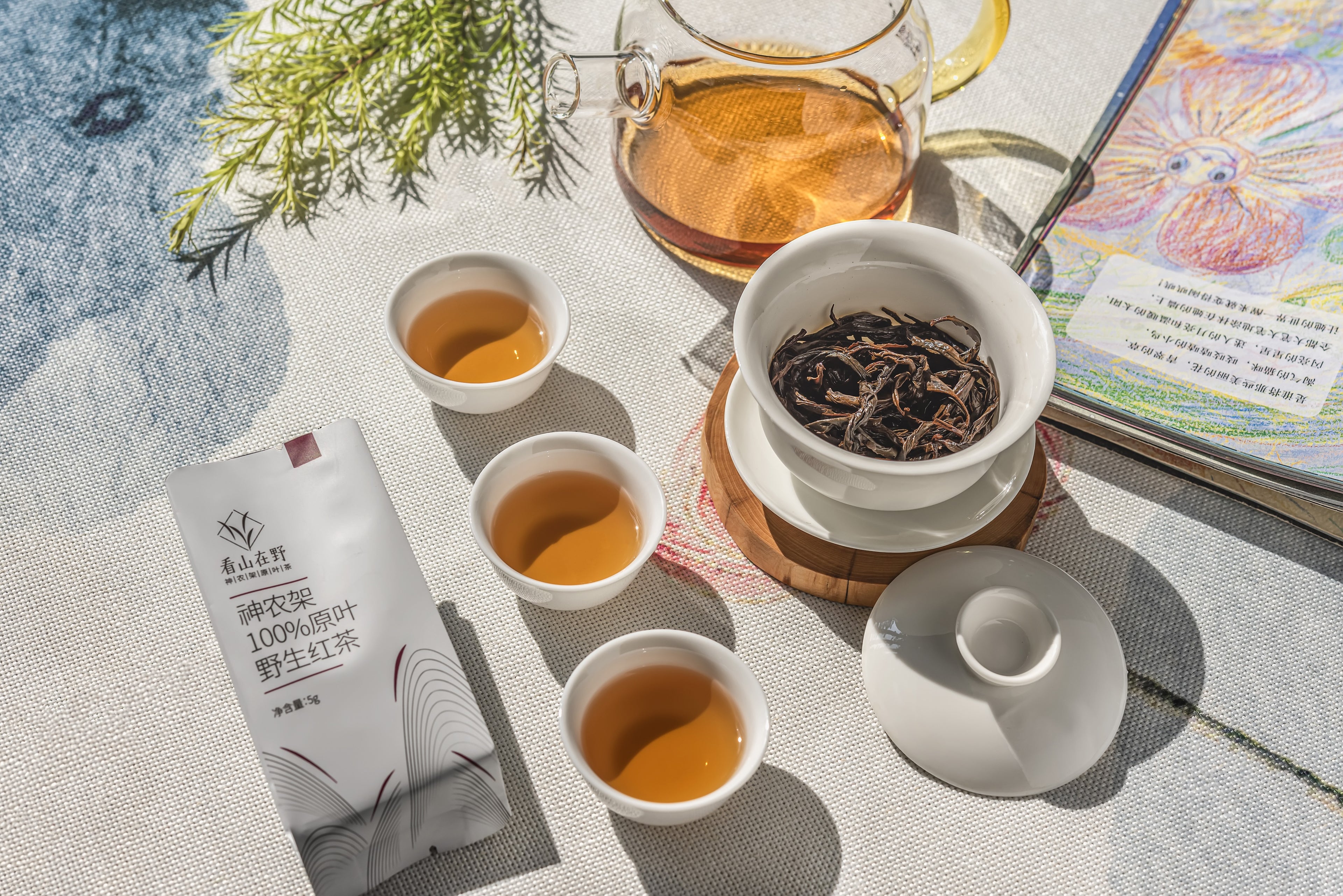 Shennongjia Wild Black Tea