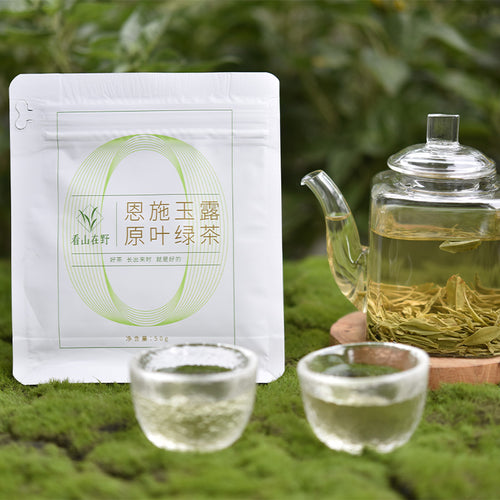 Organic Enshi Yulu Jade Dew – Steamed Green Tea