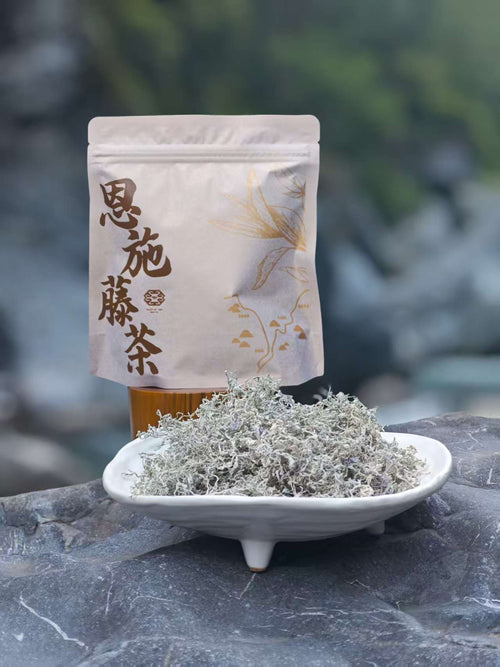 Organic Enshi Vine Tea